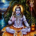 Shiva Chalisa शिव चालीसा Shiv Chalisa in Hindi
