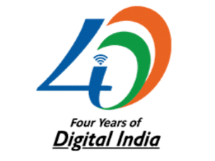 डिजिटल इंडिया पहल