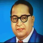 अंबेडकर जयंती पर 10 पंक्तियाँ