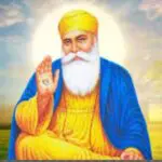 गुरु नानक जयंती पर 10 पंक्तियाँ