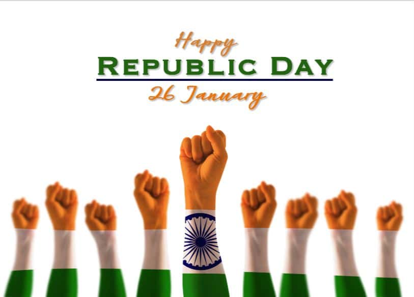 10 Lines on Republic Day in Hindi गणतंत्र दिवस पर 10 पंक्तियां हिंदी में