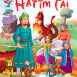 Hatim Tai Story in Hindi | हातिम ताई की कहानी हिंदी मे